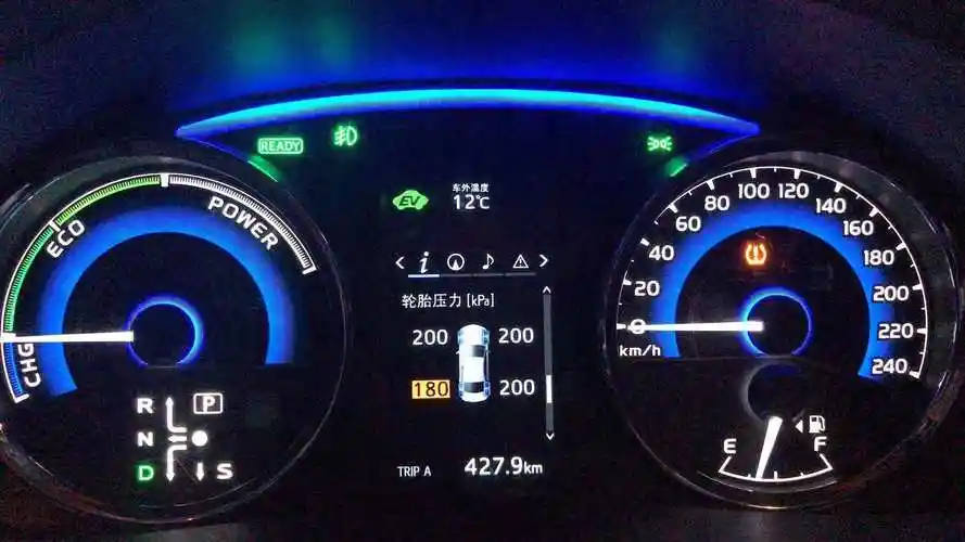 适用1718款卡罗拉雷凌双擎自定定位系统数值胎压胎压监测