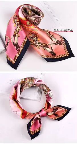 小方丝巾 丝巾女百搭ins小方巾春秋正方形围巾装饰领巾 蓝色经典