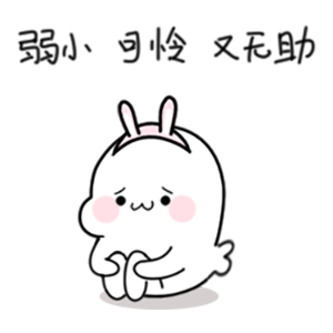 300_300gif 动态图 动图