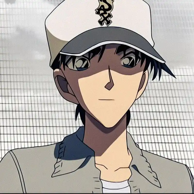 服部平次|头像&自截修