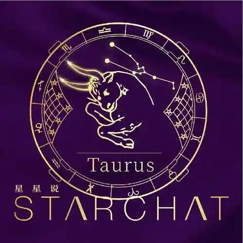 星星说本周运势12111217摩羯座水逆来袭欺骗隐瞒经济纠纷都会凸显