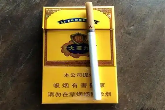 大重九香烟的价格确实比较贵,普通人可能不会选择抽这款香烟.