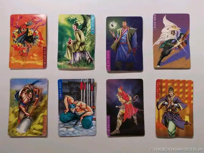 水浒卡统一小浣熊水浒卡28张