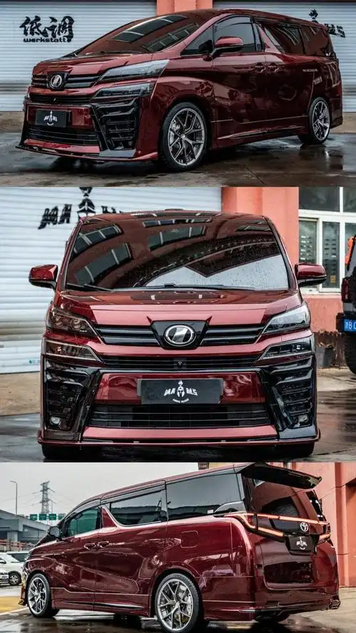 丰田"大面包"改色合集,有没你喜欢的?