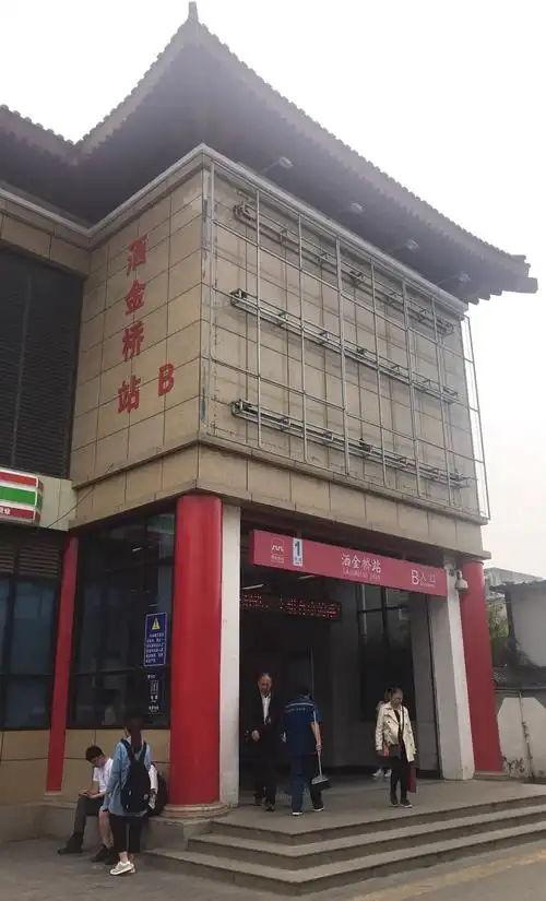 西安有一个地方叫"洒金桥"