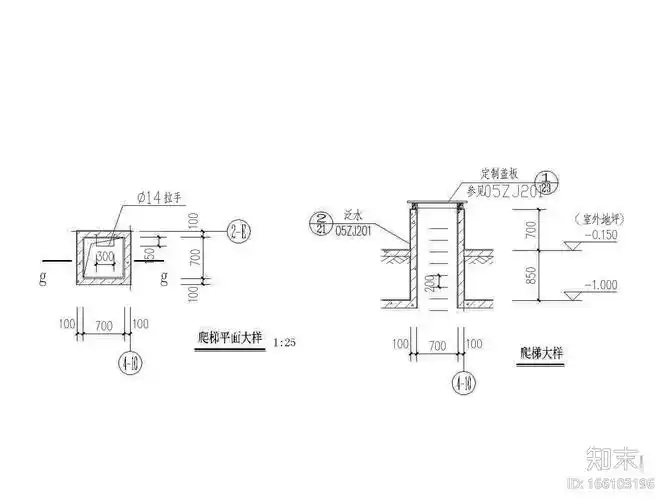 上屋面钢爬梯及检修口大样图施工图下载