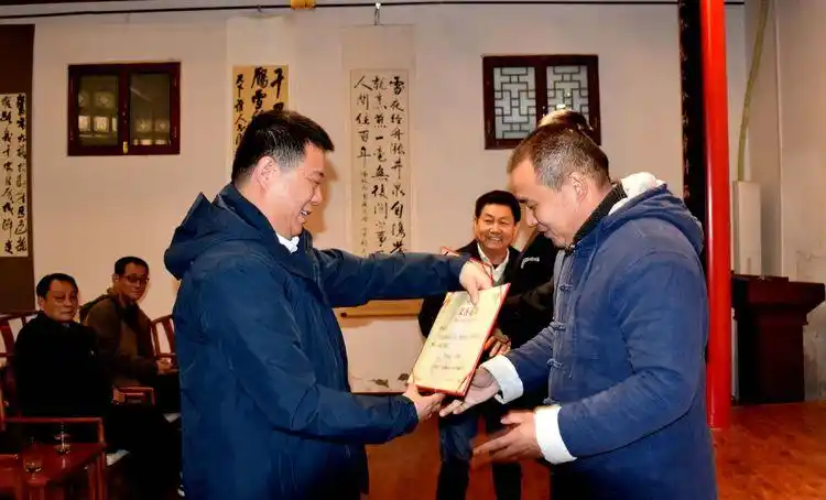 第四届王大昌清香雪杯全国书法大赛颁奖仪式