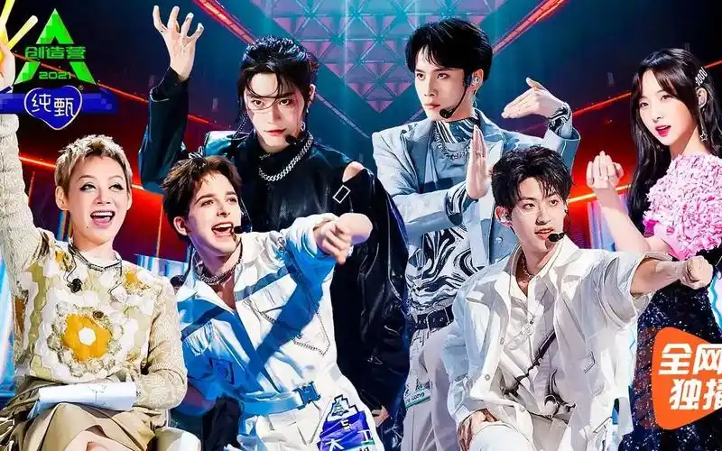 创造营2021预告创4第一次公演舞台真的来了14个舞台你最爱哪款