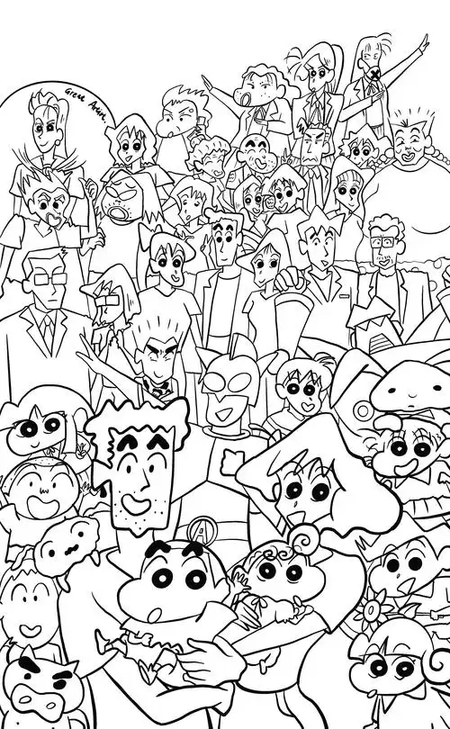 【蜡笔小新全家福】官图临摹