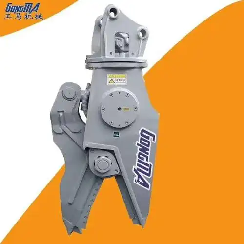 挖掘机钢筋剪鹰嘴剪剪钢筋废钢剪