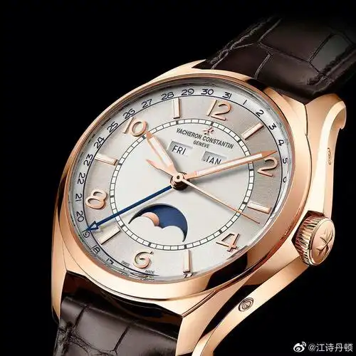 男士腕表江诗丹顿