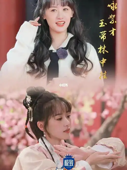 宠粉|参与活动有机会获得袁冰妍亲笔签名照_袁冰妍_牛奶_抽奖_三元