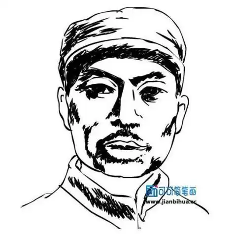 近代英雄简笔画