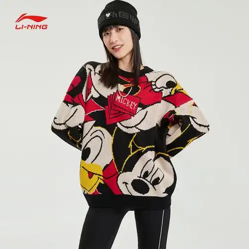李宁迪士尼联名男女同款2021春新年款新款米奇宽松运动服ambr002