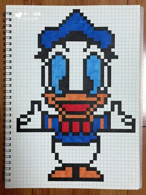 格子像素画8唐老鸭先生临摹