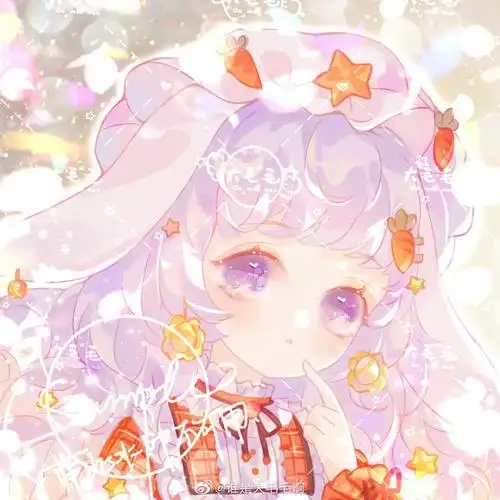 超可爱二次元头像作者大毛毛