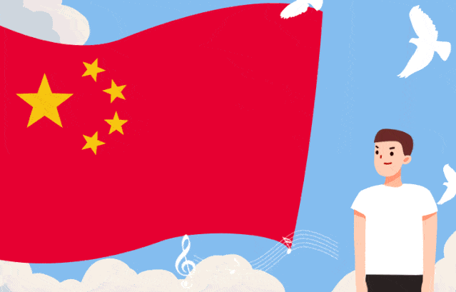 639_409gif 动态图 动图