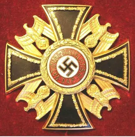请问这个勋章是德军的哪一种勋章啊?