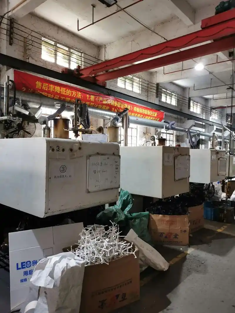 小厂的七台设备联网#工厂实拍视频 #注塑机 # - 抖音