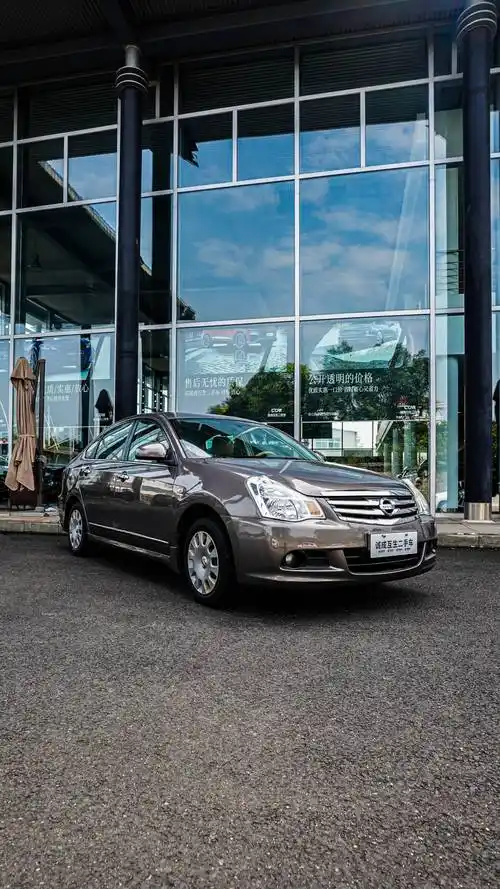 【日产 轩逸 经典 1.6xe 手动舒适版】