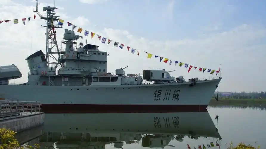 银川舰
