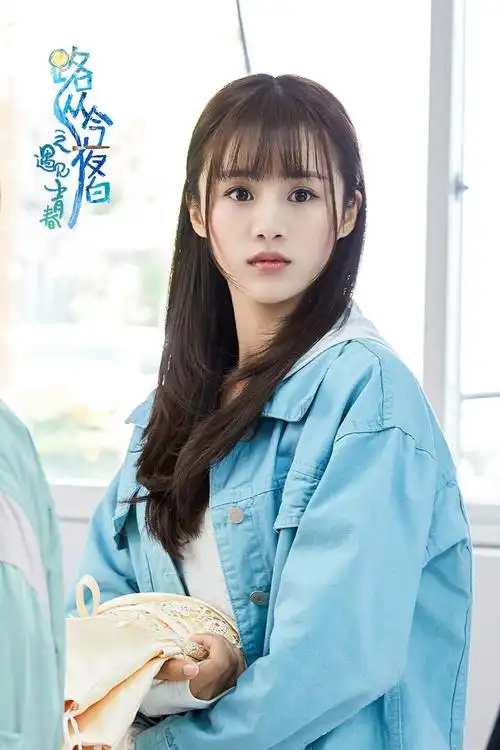 路从今夜白掀话题热潮安悦溪饰路悠言获赞