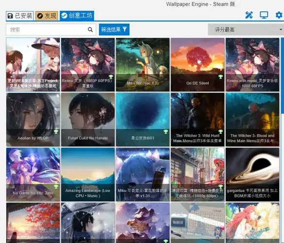 不只是游戏,米哈游再出新作,lsp们的狂欢时间!