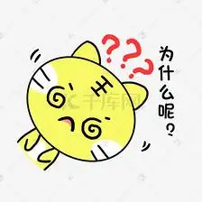 老虎膨胀表情包素材图片免费下载-千库网