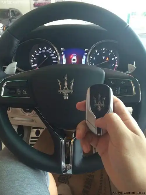 这是什么汽车牌子的 钥匙?