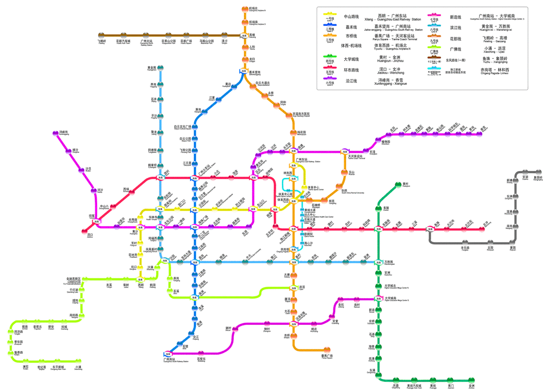 广州地铁2号线和8号线的"爱恨纠葛"