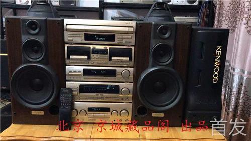 95成新 50周年纪念版k99 进口原装kenwood/建伍k999 组合音响.
