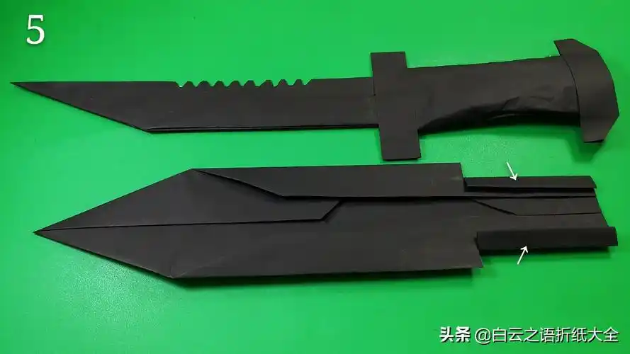 如何制作纸酷炫匕首逼真威武霸气手工(折纸特种兵超级炫酷格斗刀图解