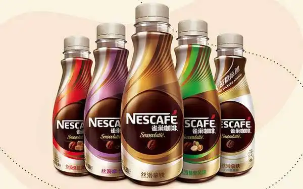 1,雀巢nescafe即饮咖啡nestle雀巢公司是世界上最大的食品制造商,由