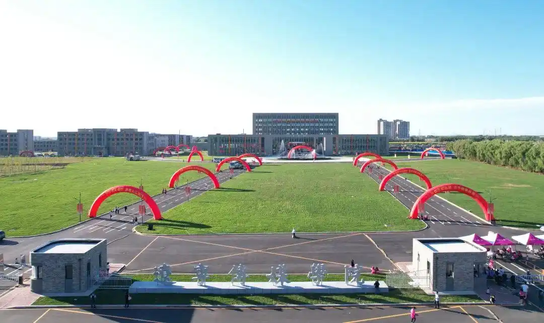 辽宁传媒学院北校区正式启用