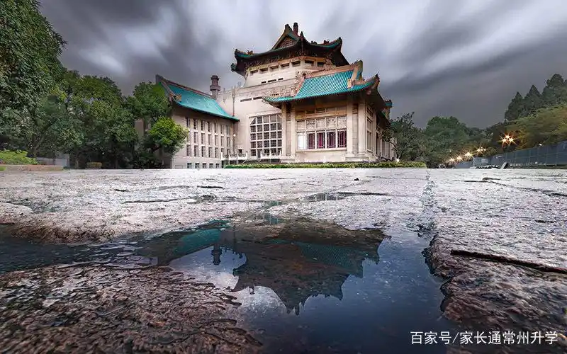 高校专栏|中国最美的大学——武汉大学