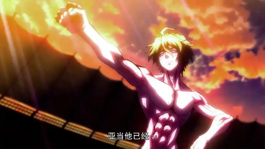 终末的女武神亚当:当你要保护你的孩子,还需要任何理由吗?