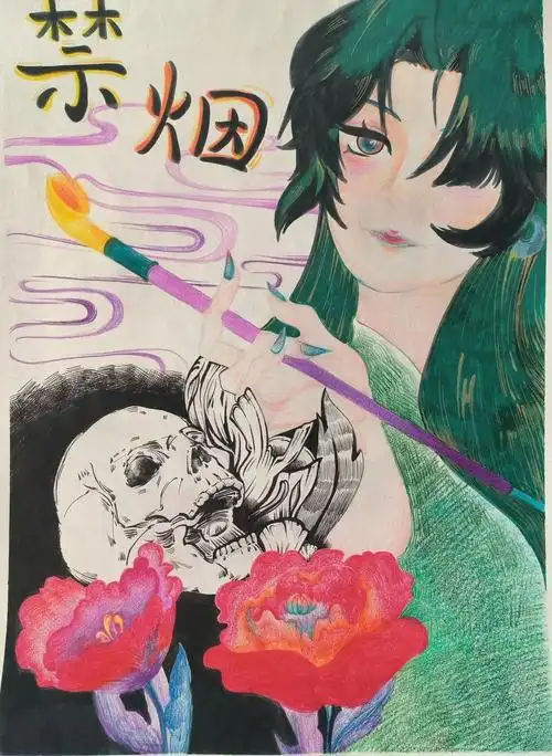 健康金昌绘少年力量画无烟未来青少年控烟绘画大赛中学组作品展播