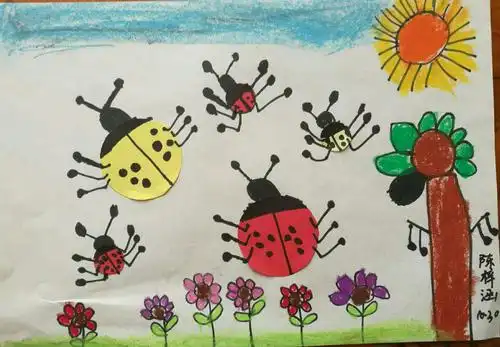 宏志博士创意美术(大班)第七课时拼贴创想画《可爱的瓢虫》
