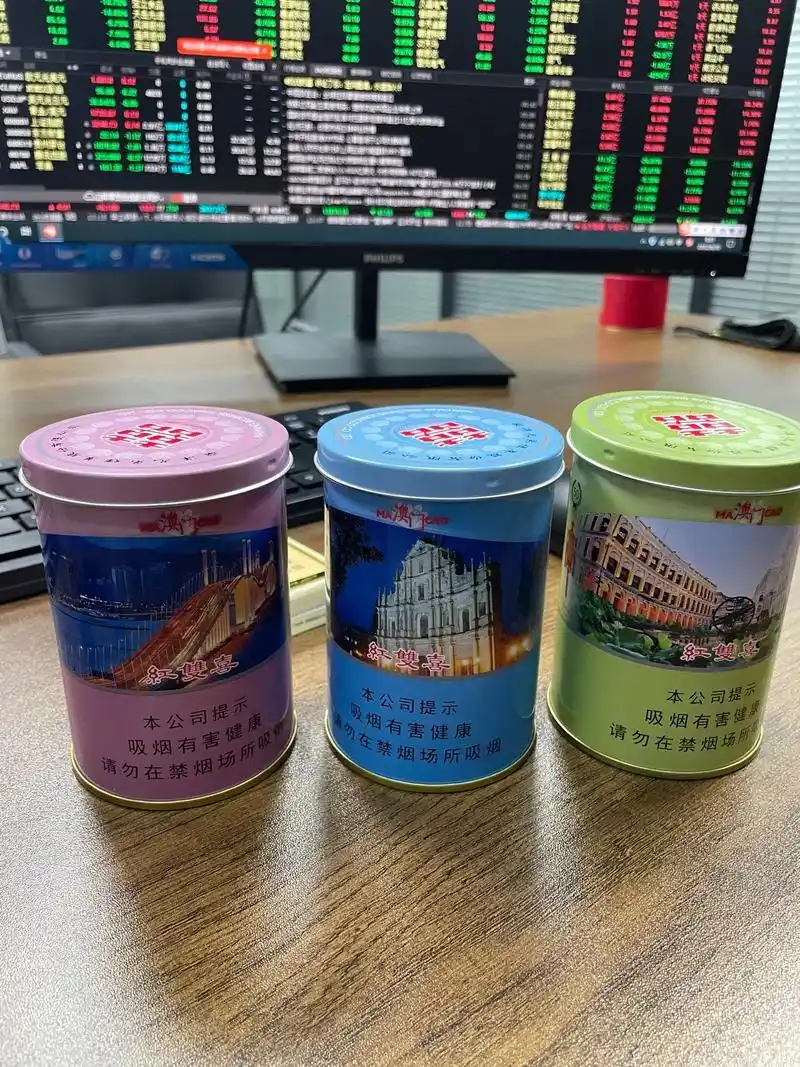 终于搞到手,南洋兄弟烟草罐装纪念版