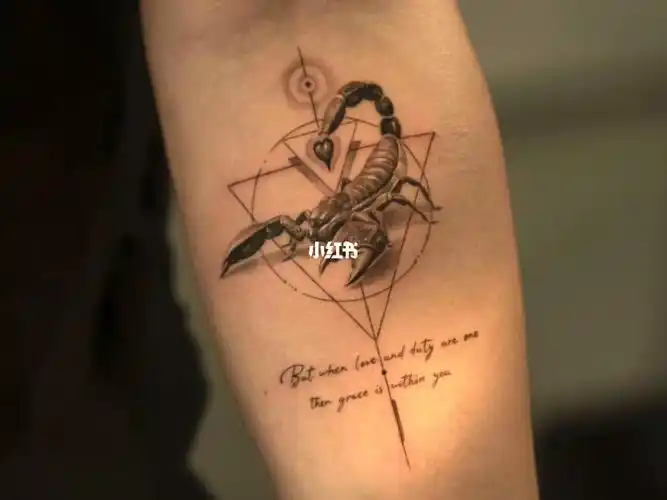 单针超精致71天蝎座纹身成都纹身