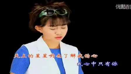 卓依婷 - 真的好想你