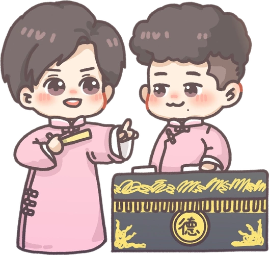 德云社手幅素材堂良孟鹤堂周九良q版侵删