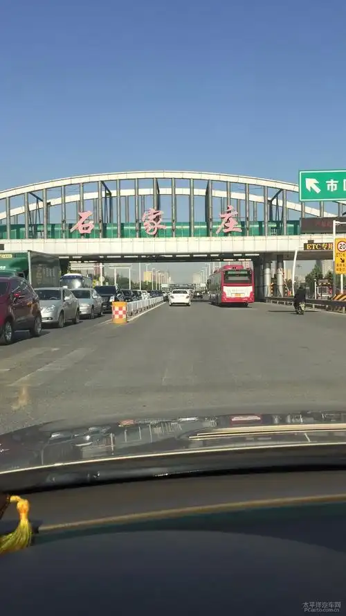 石家庄东二环裕华路高速口