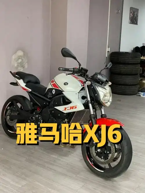 雅马哈xj6一挡一百多