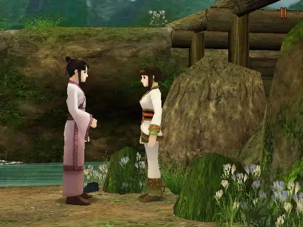 轩辕剑肆:黑龙舞兮云飞扬