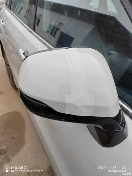 右后视镜应急处置