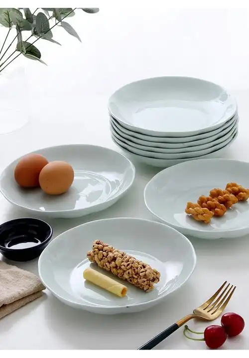 悦舞陶瓷菜盘子4只日式家用南瓜形创意圆形汤饭盘餐盘菜碟子套装盘子