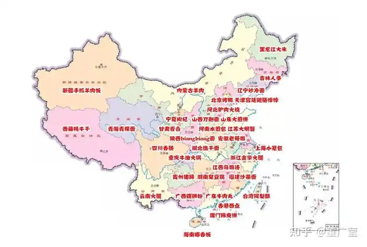 34省代表美食都有啥?中国美食地图,各省市代表美食,哪个有争议 - 知乎