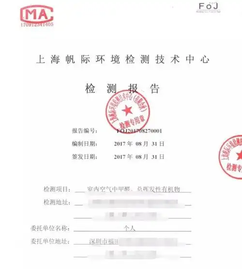 万科城中村改造我们不仅要吸毒而且连农民房也租不起了