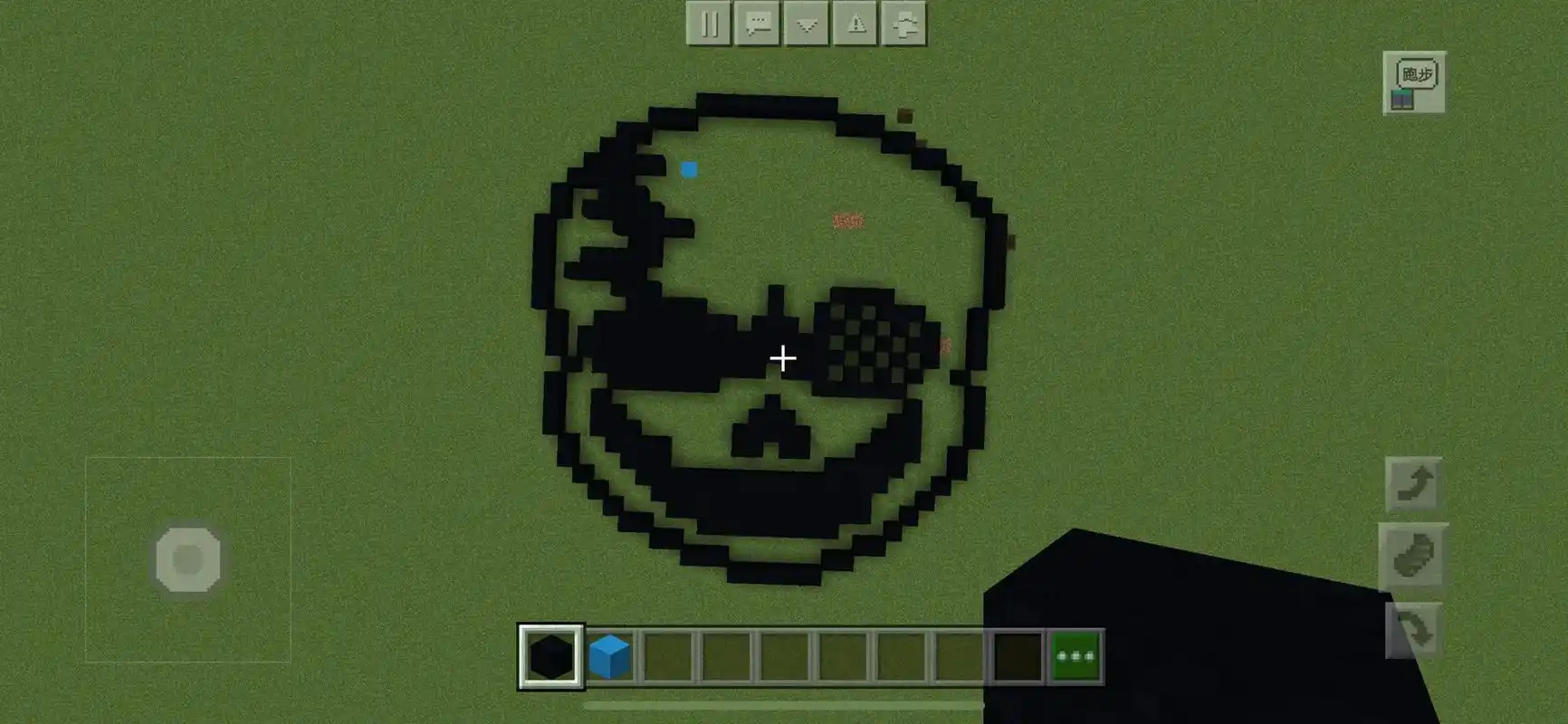 mc不灭 #像素画 #自制视频 #sans - 抖音